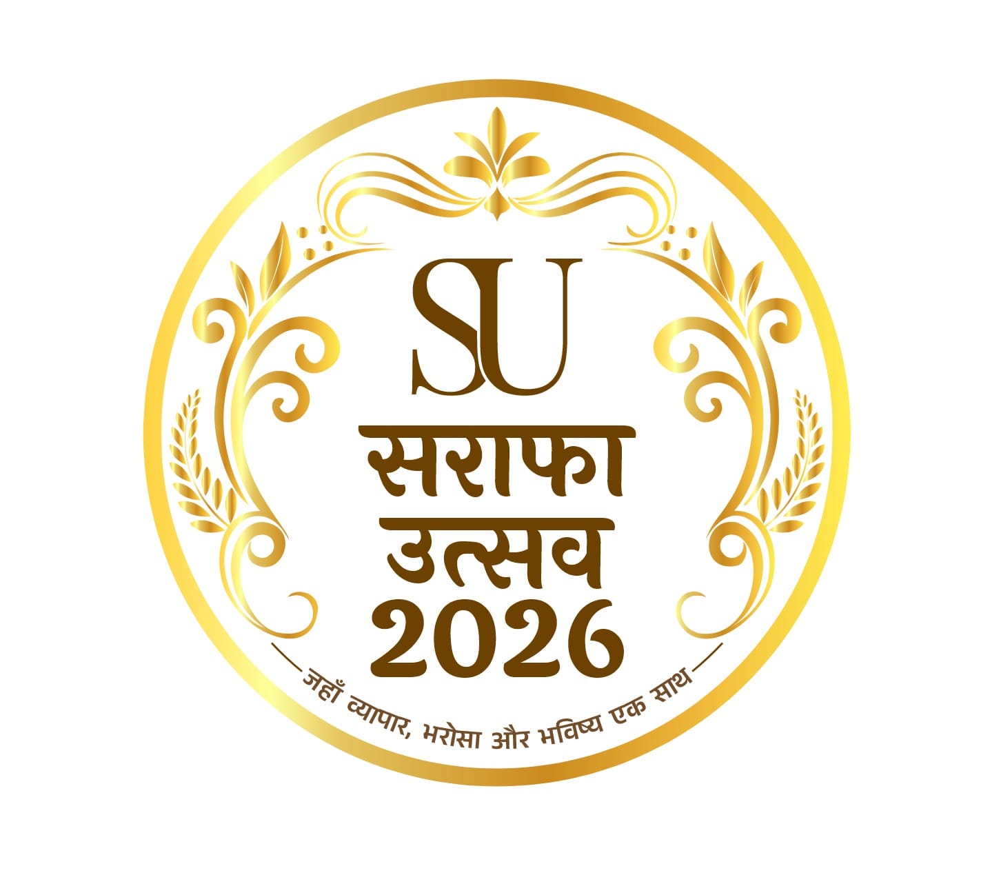 Sarafa Utsav 2026